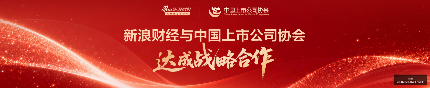 女子系列赛,总决赛前瞻,德国队惊险,澳门银河官网,澳门银河App,澳门银河下载,澳门银河登录,澳门银河平台