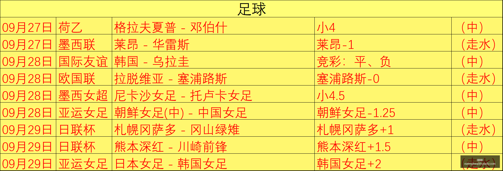 网警依法查,起涉吉隆泥,石流网络谣,澳门银河官网,澳门银河App,澳门银河下载,澳门银河登录,澳门银河平台